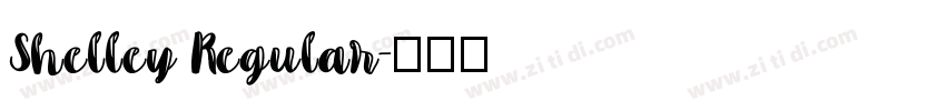 Shelley Regular字体转换